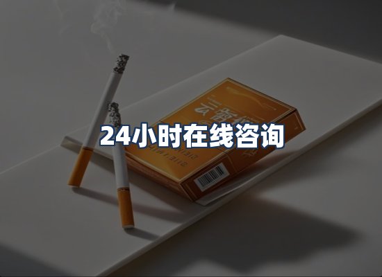 直发优势
